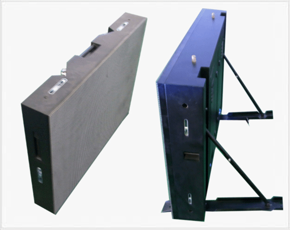 OUTDOOR LED DISPLAYS